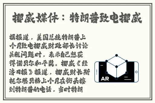 羞羞的漫画首页入口