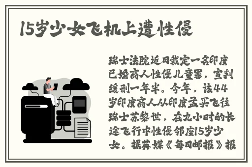 2024小鲜肉自慰gary