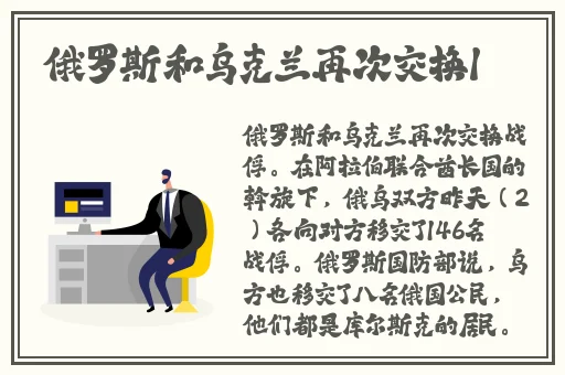 欧美VPSWINDOWS极品