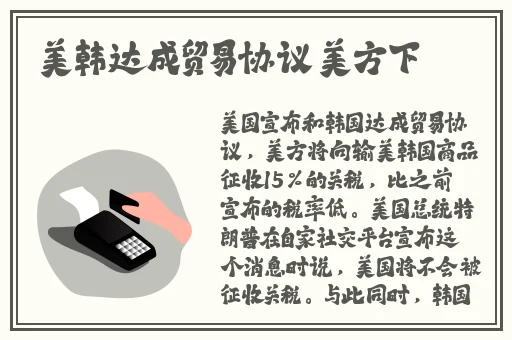 中国14may9_XXXXXL56edu