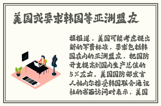 点击由此进入2023大象