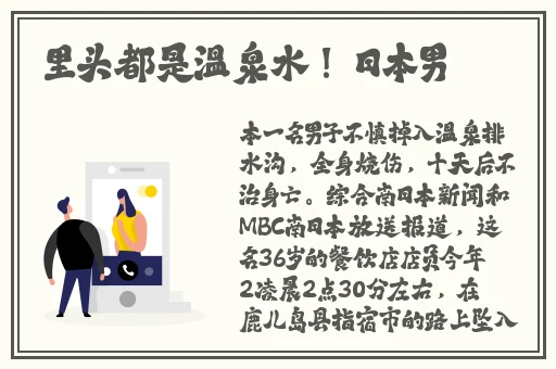 老师快灬快灬㖭一下爽69XX