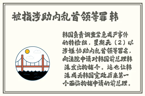 绿色高清免费视频观看