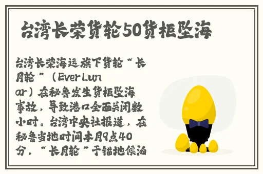 打扑克又痛又、
