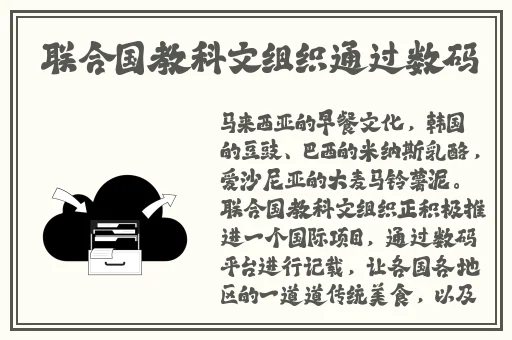 羞羞漫画免费网页登界面入口