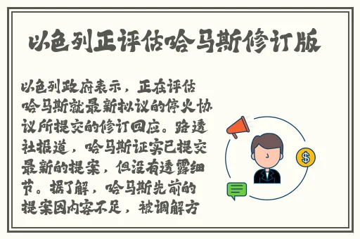 星美麻花视频大全