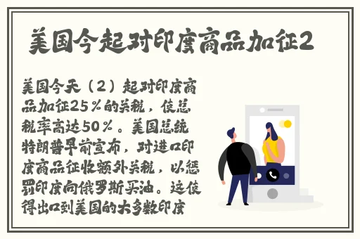 爱情岛线路实用测试