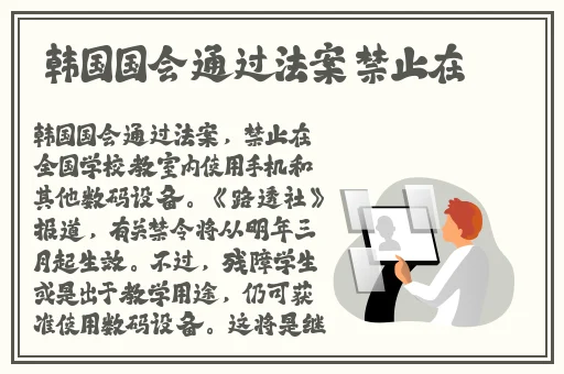 男生女生差差差很疼APP大全免费熊猫漫画